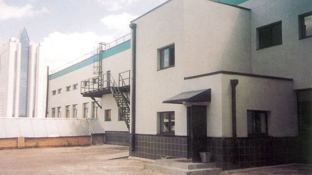 Moskova Egoplast Zao